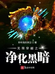 无耻之徒第十二季在线观看完整版