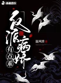 钓系美人在七零[穿书]