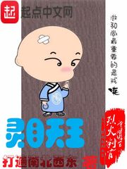 乡村艳妇桃子全文免费