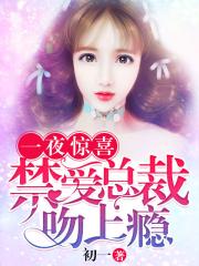 我家大师兄脑子有坑漫画免费