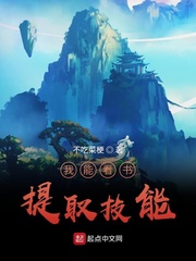 d2天堂破解版