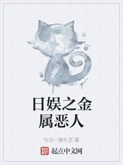 好色老师王霞