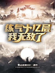 d2天堂破解版