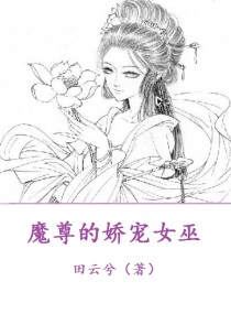 花开月正圆免费电视剧在线观看