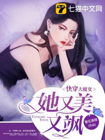 无上神王漫画全集免费