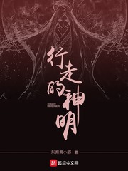 花蝴蝶在线观看免费中文版