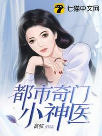 无忧树