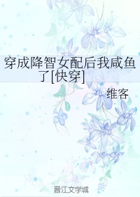 宝贝舒服吗要不要了H