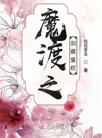 女尸图片巨人观吧