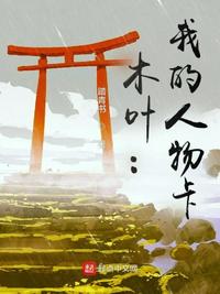 2024年最漂亮的步兵女神