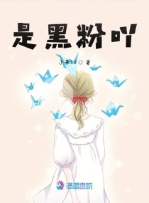 两女舌吻互揉下身