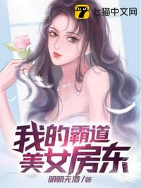 迷羊漫画全集在线阅读