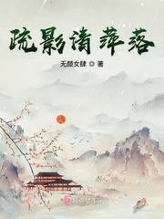 三国之江山霸业