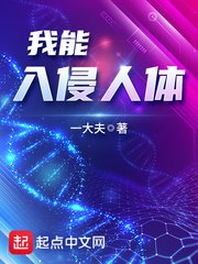 做错一题就往下面放冰块