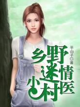 女配她福运通天[穿书]