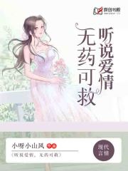 中年裸妇