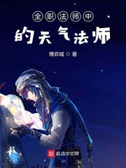 jlzzjlzz教师在线播放