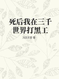 陈情令:再续陈情