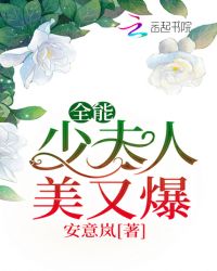 天命英雄电影免费完整版