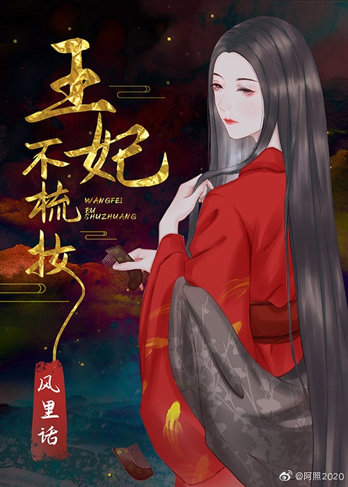 婷婷丁香六月