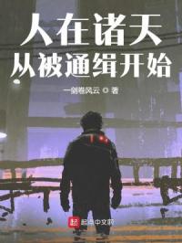 清创图片恐怖