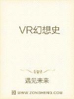 掌欢全文免费阅读无弹窗