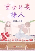 美女怕怕怕怕动态