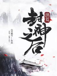 字幕网在线