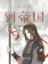 欲望师奶