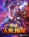 边做边爱完整版3在线电影