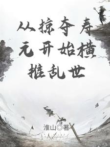 少女的心是讲什么的