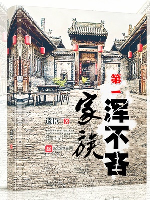 小狗饲养手册by麦香鸡呢