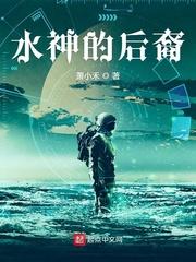 女明星读书图片