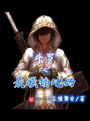 封神榜86版全集完整版免费观看