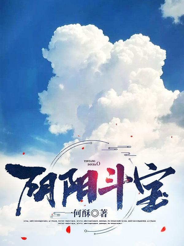 wanimal无圣光系列