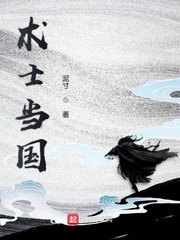 重生神雕之风流猎艳