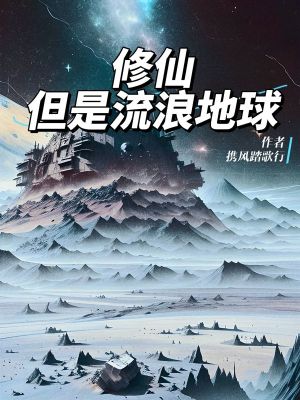 李念照片