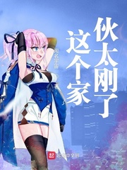 奔跑吧第11季在线观看免费完整版