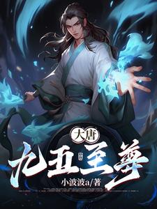 羞羞漫漫画登录页面免费漫画在线阅读cnmo