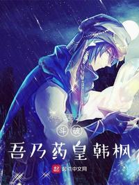 张行长与妻子完整版