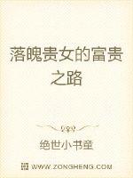 日本正式向俄罗斯宣战