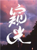 www.baoyu122.com