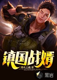 斗罗大陆之舞奴完整版