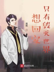 宦妃天下下拉式六漫免费漫画