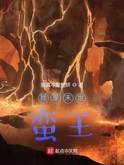 亚洲19禁大尺度做爰无遮挡