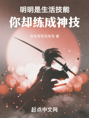 李小冉吻戏