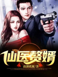 满天星电影高清在线观看完整版