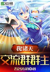 微信旧版本2024官方版