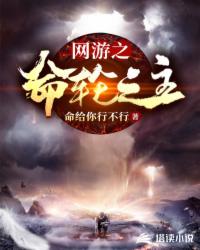 父爱如山动漫无删减版