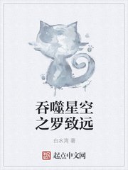 么公又大又粗又长又硬好爽